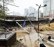 정자교 붕괴, 콘크리트 손상 알면서도 보수·보강 안한 탓