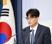 중소기업 육성 종합계획 발표