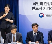 후쿠시마 원전 오염수 일일 브리핑 오늘도 계속