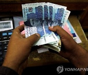 피치, 'IMF 구제금융 합의' 파키스탄 신용등급 한단계 올려