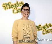 NY Special Screening of "Theater Camp"