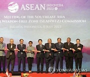 INDONESIA ASEAN