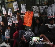 MEXICO PROTEST PRESS