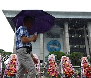 'TV수신료 분리징수' 사실상 확정…국무회의서 의결