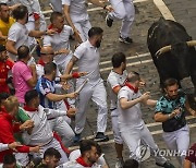 Spain Running of the Bulls