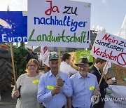 FRANCE EU PARLIAMENT FARMER PROTEST