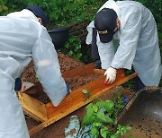 생후 이틀된 아기 암매장…경찰, 발굴조사