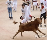 SPAIN SANFERMINES