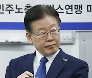 이재명 대표, 노동자 폭염 안전 간담회