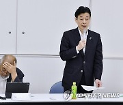 日경산상 "오염수 방류 불가피"에 후쿠시마 어민대표 "반대"(종합)