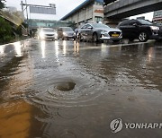 서울에 '극한호우'…구로·동작·영등포구에 첫 긴급재난문자(종합)