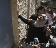 Israel Palestinians Jerusalem Eviction