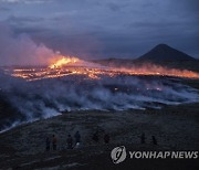 Iceland Volcano