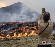 Iceland Volcano