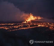 Iceland Volcano