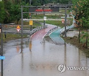 '수위 상승으로 하천 진입 불가'