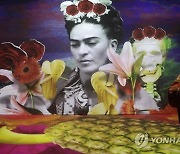 COLOMBIA ARTS FRIDA KAHLO