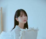 린 '곰인형' 재탄생한다…우주소녀 설아, 16일 발매 확정