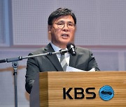 KBS 사장 "수신료 분리징수 받아들이기 어려워…헌법소원 제출"