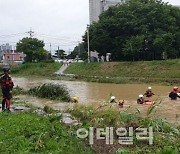 급류 휩쓸려 1명 사망·실종…전국 폭우 피해 속출