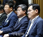 [포토] 건전재정 공동선언 참석한 서울시 구청장들