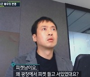 '육남매' 그 장남 맞아? 오태경의 반가운 코미디 '좋·댓·구' [시네마 프리뷰]