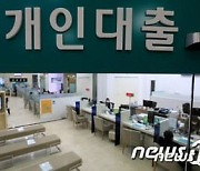 신보중앙회, 하나은행과 '스마트소공인' 육성 위한 보증부대출 지원