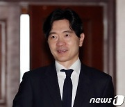 비상경제장관회의 참석하는 박성훈 해수부 차관