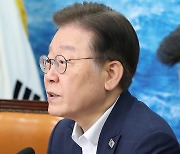 모두발언하는 이재명 대표