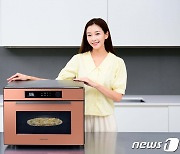 삼성 비스포크 오븐, '식품 인식 기능'으로 더욱 똑똑해진다