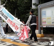 인천시, 조례 위반 정당현수막 강제 철거