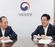 김영록 전남지사 추경호 경제부총리 면담