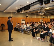 금산군, 노인맞춤돌봄서비스 수행인력 역량 강화교육