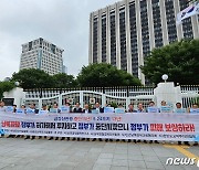 北 금강산 '재개발' 속 관광 중단 15년…기업들 "보상 후 청산" 요구