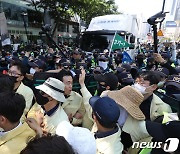 대구시, 대구경찰청장·퀴어축제 관련자 등 8명 검찰 고발