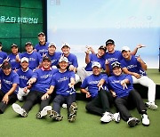 KPGA, 프로골프 올스타 챔피언십 개최…14일부터 팬투표 진행