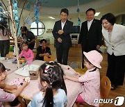 [동정] 이주호, 돌봄·근로여건 정책 연계방안 전문가에게 듣는다