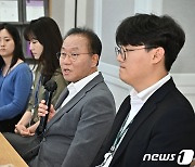 국힘, 이재명 '국조' 주장에 "정쟁확대…그러니 사업 백지화"(종합)