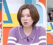 '고딩엄빠3' 정부 지원금 받아 쓰며 밤새 게임하는 남편 "캐릭터 죽을까 봐…"