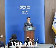 김동연 "양평고속도로, 가장 빨리 건설할 수 있는 안으로 즉시 추진돼야"