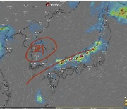 [더뉴스] 동서로 긴 띠 장마 전선 북상...내일부터 '진짜 장마' 비상