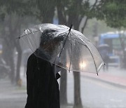 [날씨] 일본 강타한 장마전선 북상...내일부터 중부에 '물 폭탄'