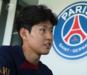 '이젠 파리지앵' 이강인,  PSG 유니폼 입고 첫 훈련