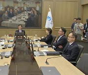 내일 금통위, 4연속 동결 유력...대출 오름세 변수