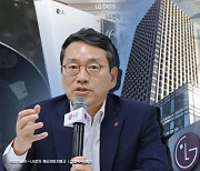 LG전자, 2030년 매출 100조 달성…"고객 경험 연결해 새 가치 창출"