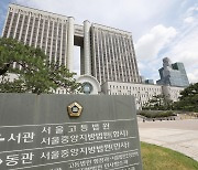 갭투자로 183억원 가로챈 ‘세 모녀 전세사기’ 주범, 1심서 징역 10년