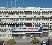 2026년까지 대구 북구에 공공도서관 건립