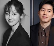 '우씨왕후', 캐스팅 라인업 완성…"전종서·김무열 등 연기 시너지"