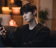 황민현, 베일 싸인 작곡가...."특별한 설정, 매력적"