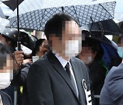 故박원순 아들, 병역비리 의혹 재판 증인으로…재신검 예정